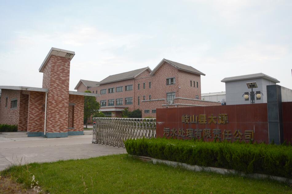 2121非凡·(中国游)体育官方网站